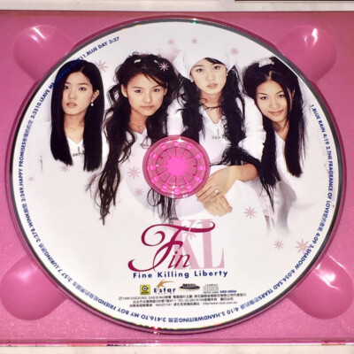 AIRFLIP 配布　サンプル　CD レア s-l400.jpg