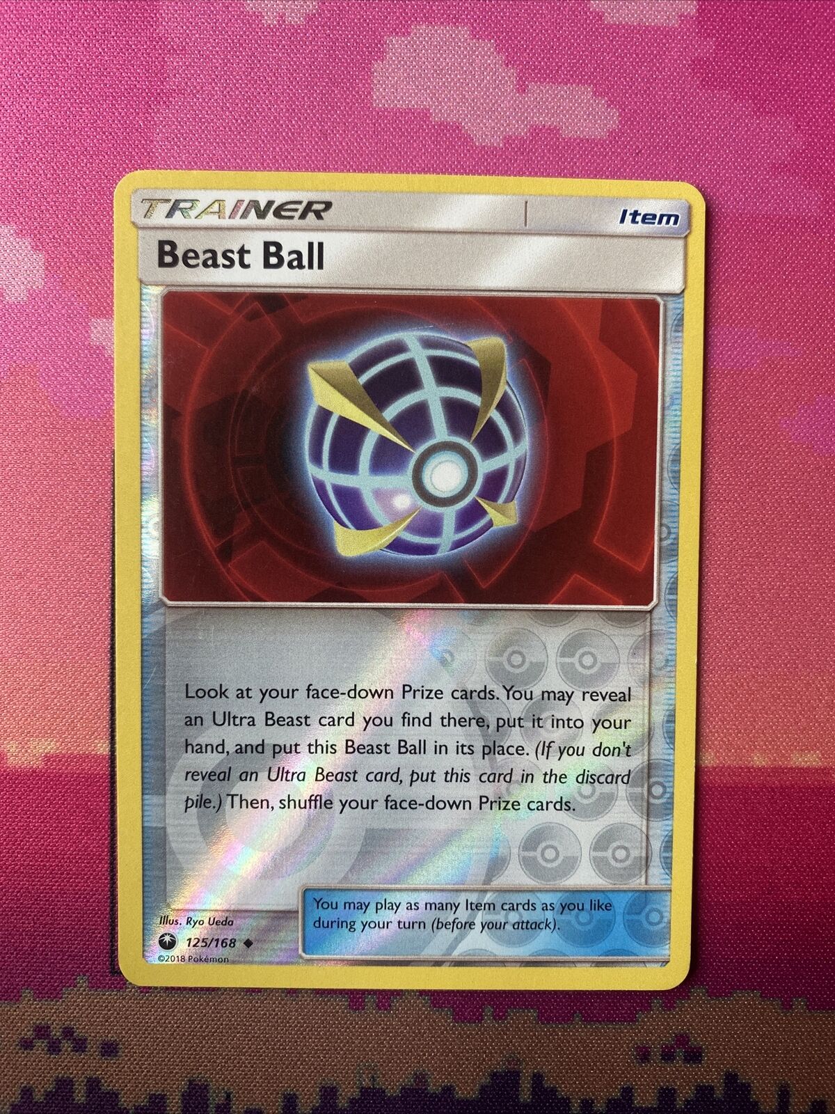 Beast Ball - 125/168