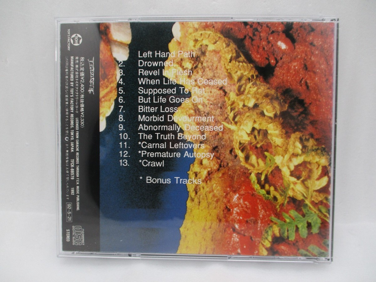 Entombed CD Left Hand Path w/ Liner Notes Japan import TFCK-88579