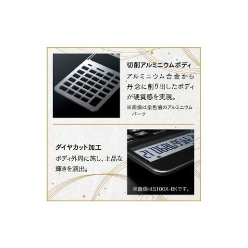 CASIO S100X-BU Premium Calculator Hi-end Flagship SPCIAL ONE Navy S100 12 digits - Picture 3 of 7