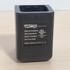 Swivel Sweeper Battery Charger Power Adapter Model XR-DC080200z Plug End