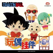 Toei Animation Dragon Ball Series Plush Blind Box Art Toy Gift