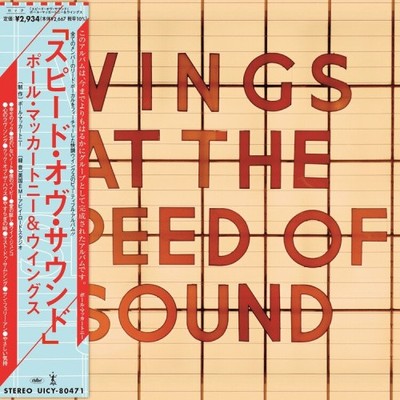 Wings at the Speed of Sound by Wings [SHM-CD]