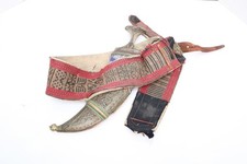 Beautiful Antique  Authentic Yemeni Jambiya Dagger With Belt Knife Vintage--