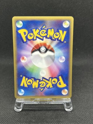 Annie's Espeon 007/018 e-series Theater VS 2002 Pokemon Card