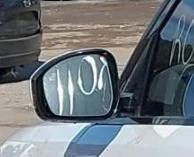 2014-2022 Land Rover Range Rover Sport LH Driver Door Mirror Side View OEM - Image 2 of 4