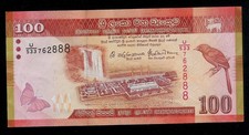 SRI LANKA P125  - 2016 DATE -100  RUPEES - VF+++ - ENDING SERIAL NUMBER 888