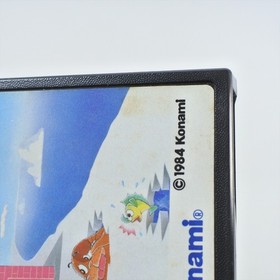 MSX ANTARCTIC ADVENTURE Kekkyoku Nankyoku Daibouken Cartridge Only 1579 msx