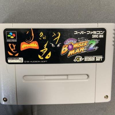 SUPER BOMBERMAN 2 HUDSON cartridge only Super Famicom japan game