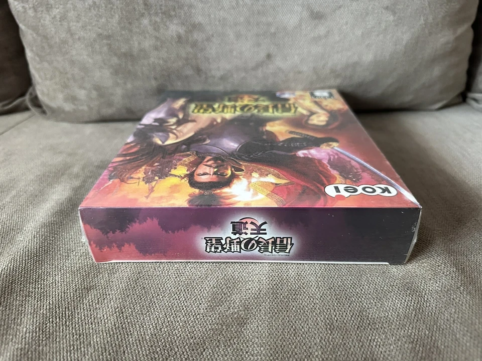 Nobunaga's Ambition: Tendou - Chinese Big Box Edition PC NEW & SEALED - Image 3 of 4