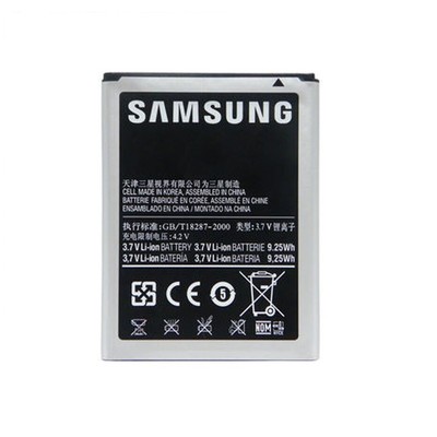 Аккумулятор eb615268vu samsung