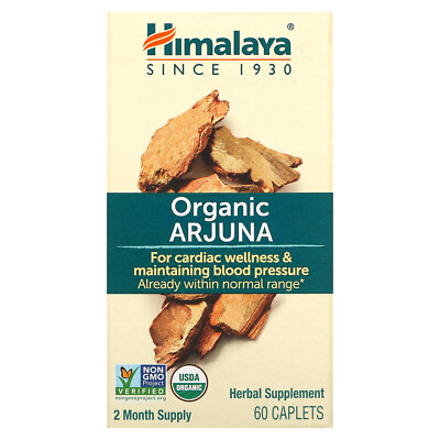 Himalaya Arjuna 60 Caplets Dairy-Free, Gluten-Free, GMP Quality Assured,