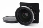 Schneider Kreuznach Super Angulon 75mm F5.6 Mc Large Format Lens