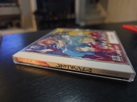 LADY PHANTOM PC Engine SCD US SELLER Turbo Grafx Duo Sample