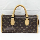 LOUIS VUITTON Monogram Popincourtl Handbag Brown M40009 VI0095 Authentic LV