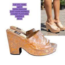 RARE VTG 90s Nine Co. Gold Satin Dragon Print Platform Wedges - Size 10