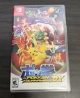 Pokken Tournament DX - Nintendo Switch
