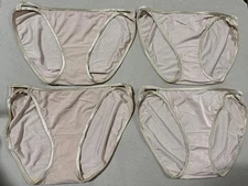 4 pc VANITY FAIR String Bikini ILLUMINATION 18108 Panty BEIGE Sz 5~6~7~8~9~10