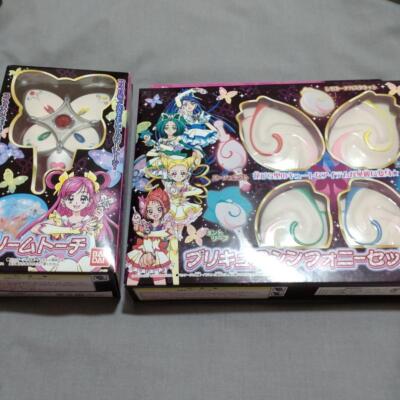 Yes Precure 5 Dream Torch Symphony Set Vintage | eBay