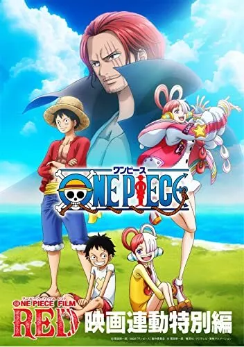 One Piece Film Red Previews More Uta and Action in 2nd Trailer