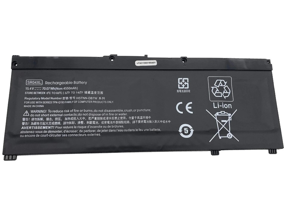 SR04XL