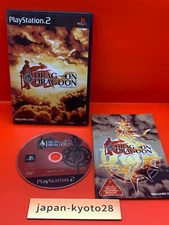DRAG ON DRAGOON PS2 Square Enix Sony Playstation 2 From Japan jp