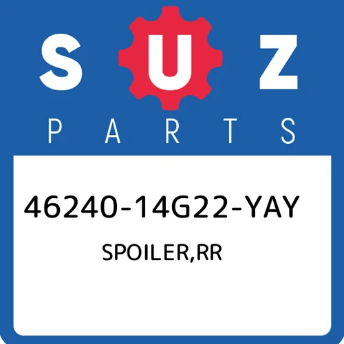 SPOILER, REAR (BLACK)