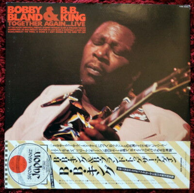 BLUES, FUNK/SOUL // B.B.KING - Together again (1980) 33T/LP + OBI ( JAPAN )  
