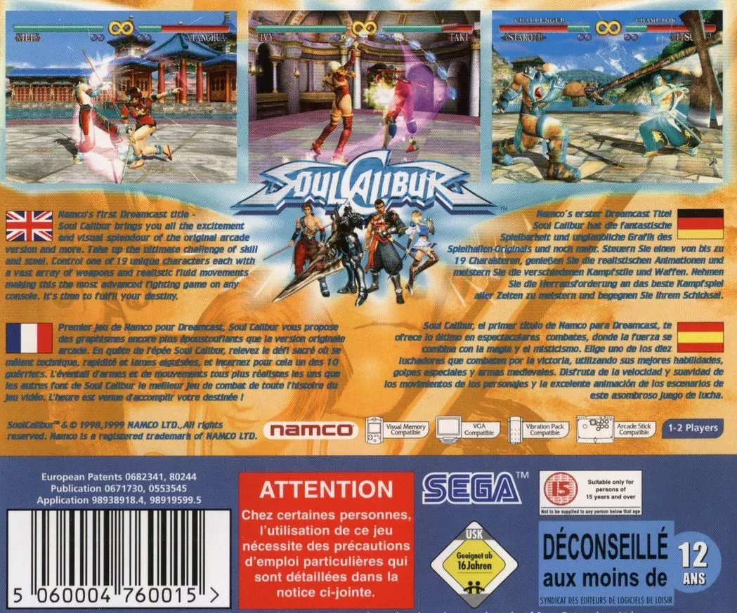  Soul Calibur - Sega Dreamcast : Sega Dreamcast: Video Games