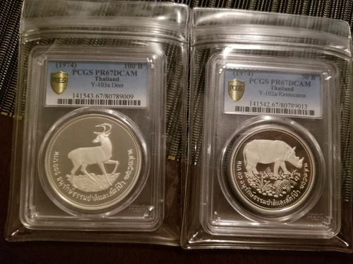 NGC PROOF ULTRA CAMEO SILVER 1974 THAILAND 50 & 100 BAHT