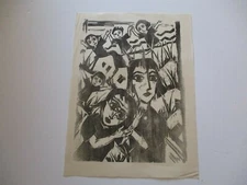 Gerhard von Ruckteschell  WOODCUT GERMAN EXPRESSIONISM RARE ABSTRACT MODERNISM 