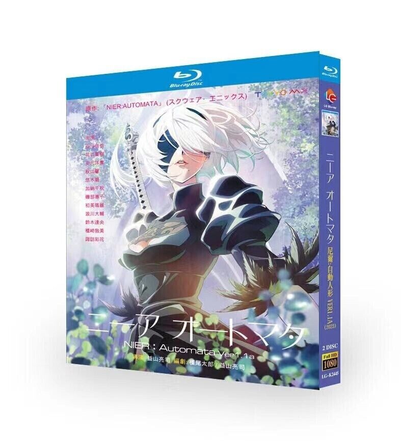 Anime Bluray - Another Collection Blu-ray