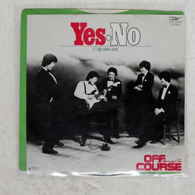 OFF COURSE YES-NO / WHEN L EXPRESS ETP17003 Japan VINYL 7