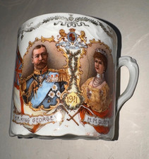 King George V and Queen Mary - Coronation Commemorative Mug - 1911