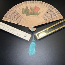 Vintage Chinese Sandalwood Folding Fan-Laser Cut Carved Wood-Plum Blossom And Pe