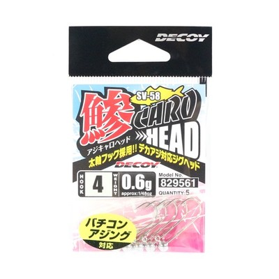 Decoy SV-58 Jig Head Aji Caro Head Size 4 , 0.6 grams (9561)