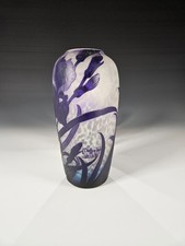 Petit Vase En Verre Art Muller Fres Lunéville - 3 Pouces - Vintage Début XXe