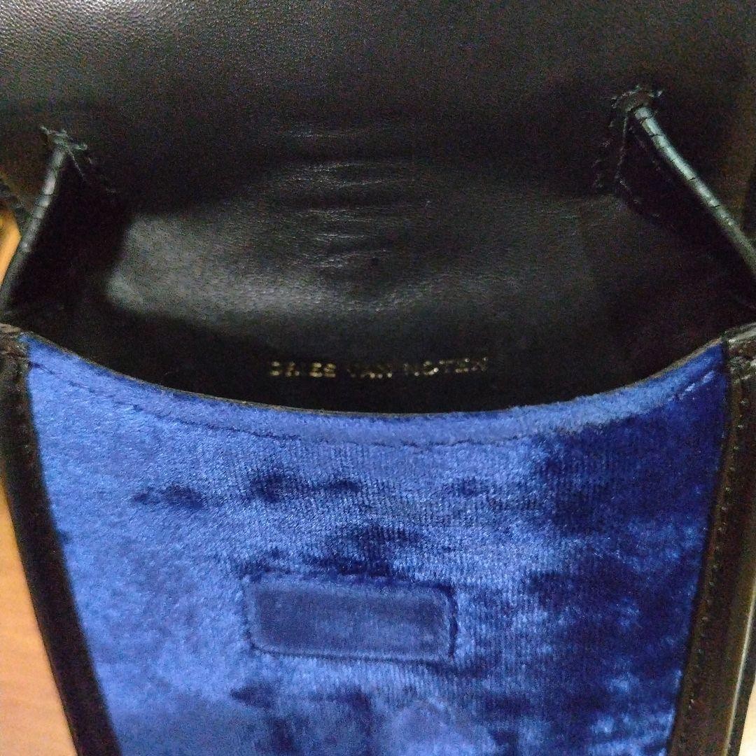 Limited Edition Dries Van Noten Mini Shoulder Bag for Women image 8
