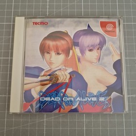 Dead or Alive 2 f&uuml;r japanische Sega Dreamcast (NTSC-J)