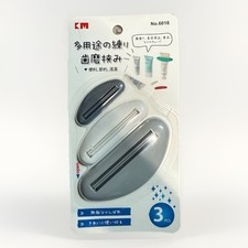 3 Tube Squeezer Clip for Toothpaste, Hand Cream, Paint Tube, Cosmetics New