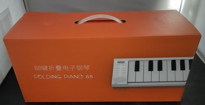 MIDIPLUS Keyboard Folding Piano 88 Used