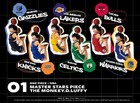 PSL ONE PIECE ×NBA MASTER STARS PIECE THE MONKEY.D.LUFFY