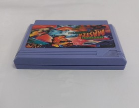 Treasure master rare cartridge from 90s for dendy, famicom, pegasus, subor etc