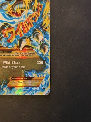 M Charizard EX (X) (Secret) 108/106 Flashfire Holo Mp Hp | eBay