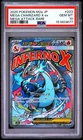 PSA 10  MEGA CHARIZARD X ex 2025 POKEMON JAPANESE M2a-MEGA DREAM ex #223 MA RARE