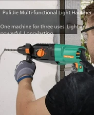 Multi-Function Dual-use Three-function Household High-power Electric Hammer Set