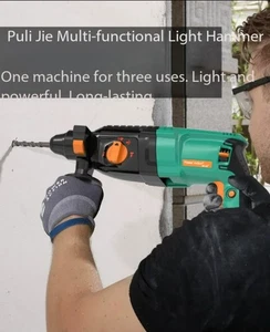 Multi-Function Dual-use Three-function Household High-power Electric Hammer Set