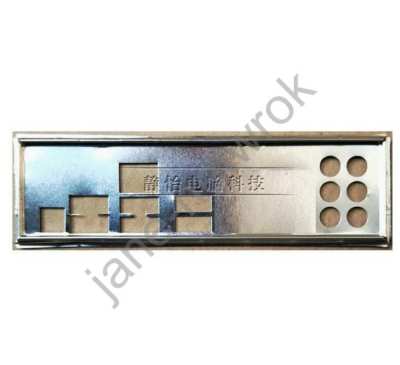 Customized I/O Shield for X79 IPIWB-PB | eBay