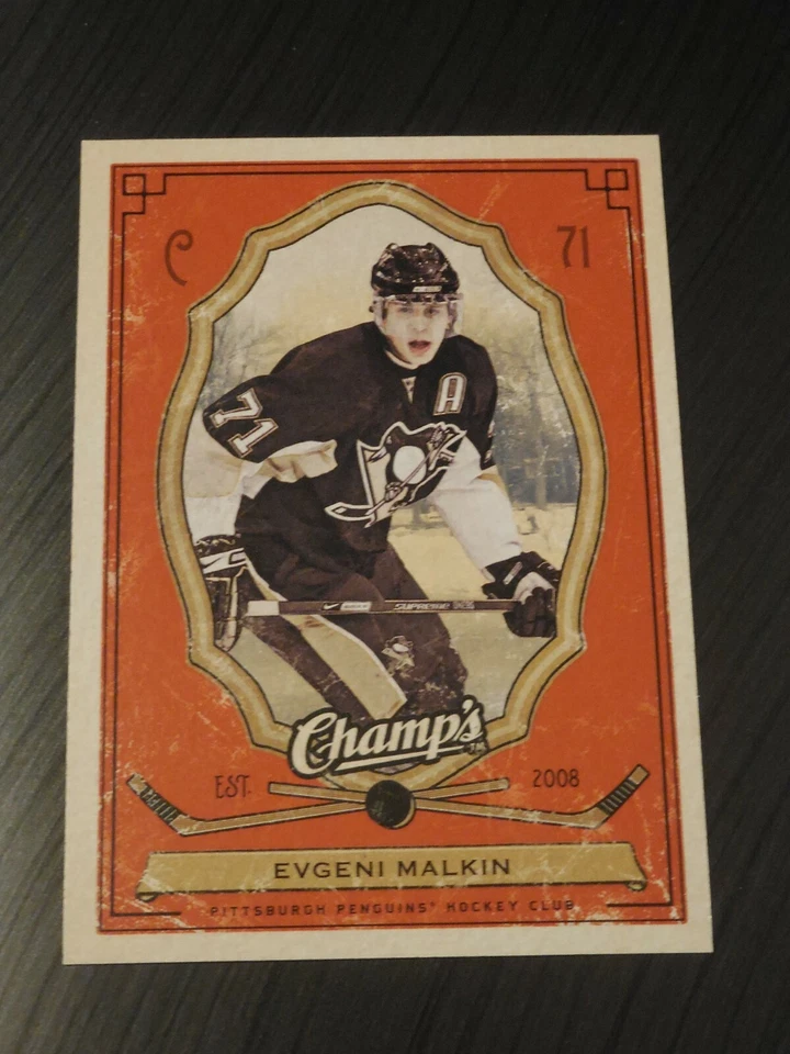 2009/2010 Champ's Hockey Green, Red & Yellow Parallel's U PICK - Image 3 of 4