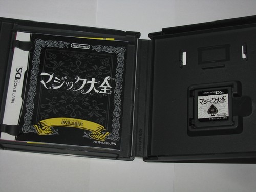 Magic Taizen Nintendo DS Japan import Complete in Box + Playing Cards US Seller - Picture 7 of 16